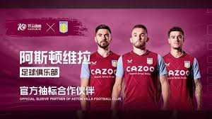 他可能伤及 他可能伤及